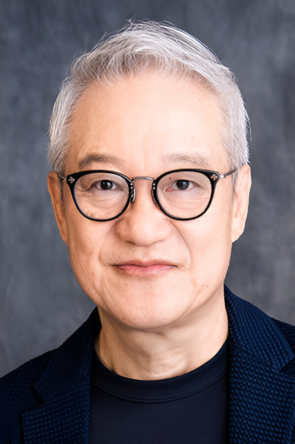 大塚芳忠