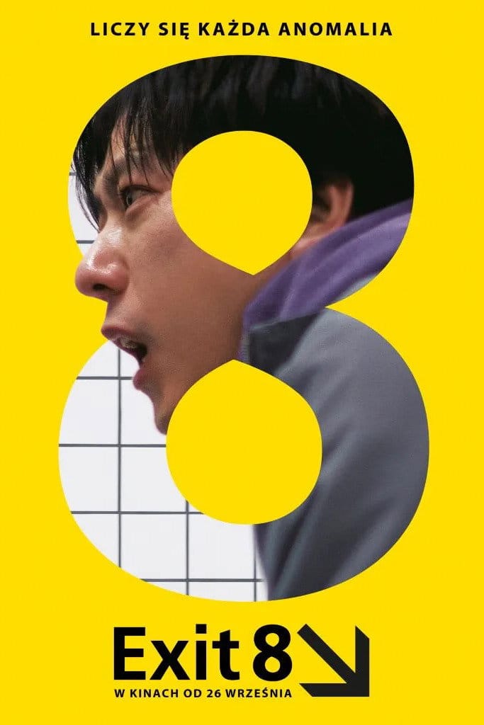 Exit 8